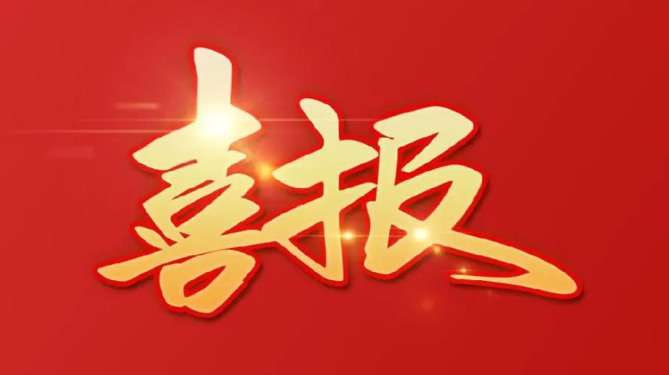 永川融媒体中心《书香永川》之“二十四节气”短视频节目 获评“首届重庆报业深度融合发展创新案例”